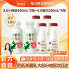 每日鲜语 鲜牛奶 450ml*2+250ml*4 巴氏杀菌低温奶