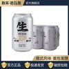秋林·格瓦斯 Kvas 秋林·格瓦斯 生格瓦斯330ML*6罐