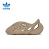 adidas 阿迪达斯 Yeezy夏季椰子男女洞鞋运动拖鞋GV684236.5