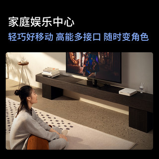 联想 小新Mini 高性能主机 台式机