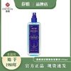 春娟 官方正品春娟夜巴黎驱蚊花露香水防蚊去蚊儿童成人清香型花香水