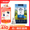 ZIWI 滋益巅峰 羊肉全阶段猫粮 1kg