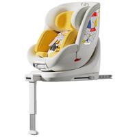 qborn小海豚Pro智能座椅-蒙得里安黄