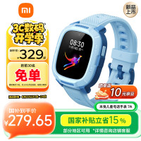 小米 Xiaomi 7A 4G米兔儿童电话手表 蓝色