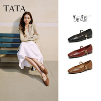 他她(TATA)玛丽珍女鞋午后庄园2025秋时尚女气质USL01CQ5 棕色 37