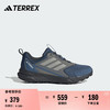 adidas 阿迪达斯 TRACEFINDER 2舒适户外越野跑鞋男女阿迪达斯TERREX 深蓝/深灰   42