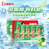 天地壹号 苹果醋饮料 330ml*12听