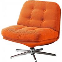 宜家（IKEA）DYVLINGE杜威林格扶手转椅懒人沙发椅小户型 橙色