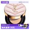 YSL 圣罗兰 明彩粉光轻垫粉底液 #B10亮白色 12g