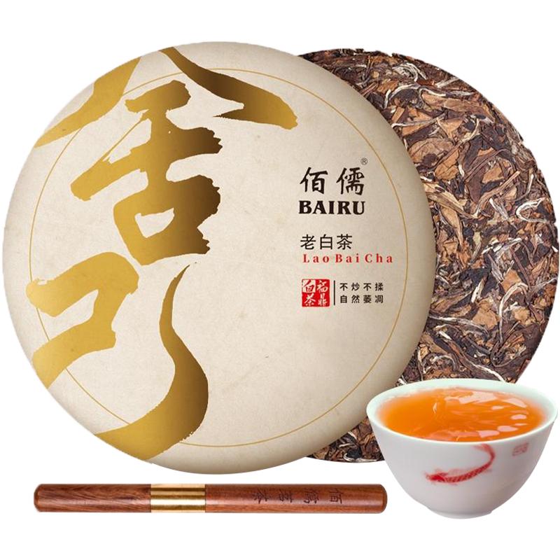 佰儒白茶寿眉茶叶 2015年福鼎老白茶生晒寿眉茶饼300g 茶叶自己喝