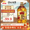 金龙鱼 外婆乡小榨 菜籽油 6.18L