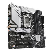intel 英特尔 i5-12600KF CPU+华硕PRIME B760M-A WIFI D4 主板 板u套装