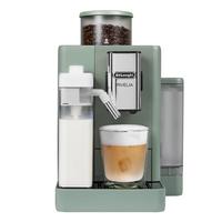 De'Longhi/德龙 19bar泵压 全自动意式咖啡机 可拆卸豆仓 自动奶泡