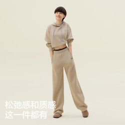 蕉内 非常裤505Regular女士空气棉香蕉阔腿卫裤显瘦显腿长运动休闲女裤 中麻灰