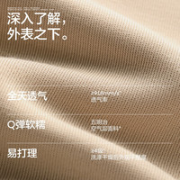 蕉内非常裤505Regular女士空气棉香蕉阔腿卫裤显瘦显腿长运动休闲女裤 礁石灰 S