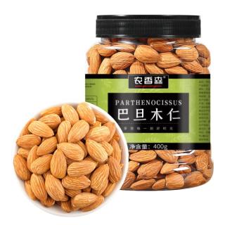 农香森 原味巴旦木仁400g罐装新鲜口感 坚果年货烘焙干果零食 原味巴旦木仁400g