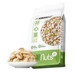天虹牌 美国开心果淡盐味大颗粒无漂白每日坚果炒货休闲零食780g 开心果780g