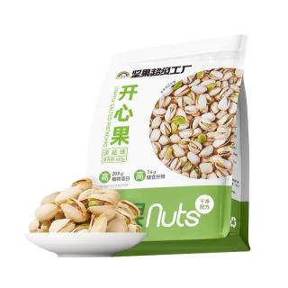 国家补贴、PLUS会员、移动端、京东百亿补贴：天虹牌 美国开心果淡盐味坚果大颗粒无漂白休闲零食干果450g 开心果450g