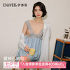ENWEIS 伊维斯 蕾丝情趣性感深v吊带女睡裙约会战袍 淡水蓝 均码