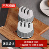 京东京造 mini灰白色磨刀石 三段式多功能吸盘磨刀器 1件