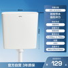 箭牌卫浴 蹲便器 83802 新款纤薄水箱