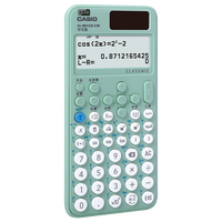 CASIO 卡西欧 FX-991CNX中文版科学函数计算器