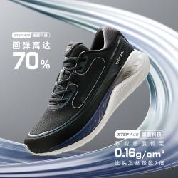 特步 女款跑步鞋 竞速360