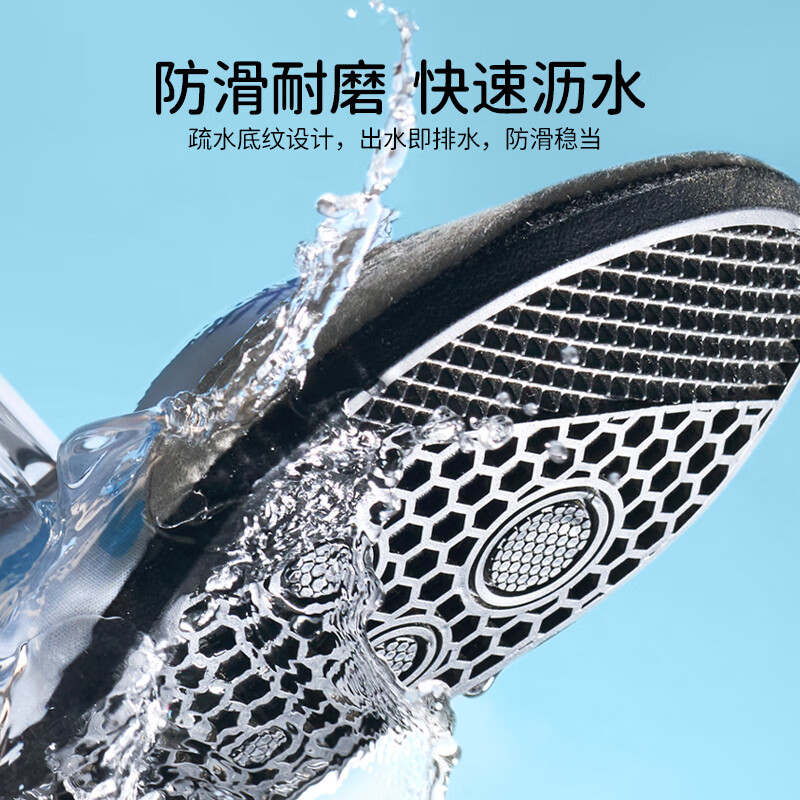 八爪鱼