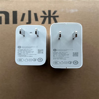 MI小米 Xiaomi数据线 小米 Xiaomi10S/K40/K30P/K40P/小米 Xiaomi33W 55W 67W 120W数 小米 Xiaomi安卓口数据线(梯形口) 100cm