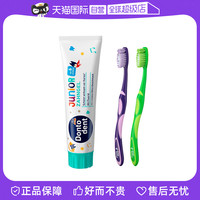 DONTODENT 儿童牙膏牙刷6岁以上换牙期含氟防蛀软毛牙刷不伤牙