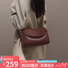 VINEY 女士单肩包 枕头包 100103272796