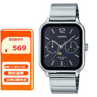 CASIO 卡西欧 手表男女表月相小方块商务学生男女表非智能石英表MTP-M305D-1A
