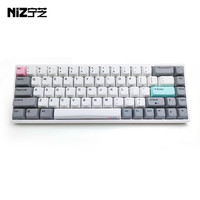 宁芝 NIZ Atom68 68键 蓝牙双模静电容键盘 35g 白灰