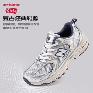 New Balance nb童鞋儿童男女小白鞋夏季休闲运动老爹鞋IZ530KMW