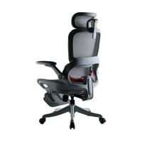 西昊B100Pro人体工学椅子电脑椅家用办公椅电竞椅