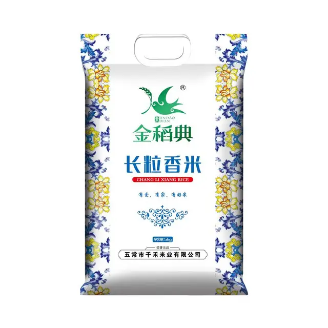 金稻典 五常香米 东北大米长粒香生态新米粳米双层真空装