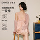 伊维斯 蕾丝情趣性感深v吊带女睡裙约会战袍 淡水蓝 均码