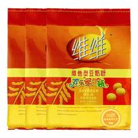 维维 维他型豆奶粉 560g