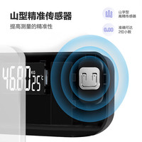 香山康美体重秤 电子秤人体家用秤高精度称重精准 LCD高清屏幕 kammoy 体重秤【电池款】