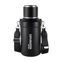 ASD 保温壶316不锈钢保温瓶 黑色 1.5L