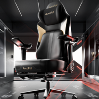 AutoFull 傲风 M6 Pro 2.0 电竞电脑椅 无脚托款