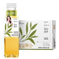  金尘茶 0糖0脂0卡 无糖茶饮料  有机龙井茶500ml*15瓶 500