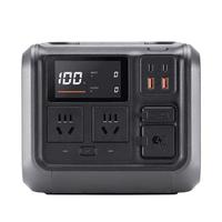 大疆 Power 500 移动电源 黑色