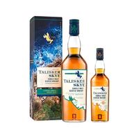 泰斯卡Talisker 苏格兰 单一麦芽 威士忌 岛屿产区 洋酒 调酒 赠礼 斯凯岛skye 700ml+10年 200nl