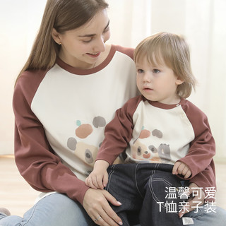 巴厘小猪亲子装一家三口T恤母女款父子全家福服装家庭装春秋 红杉色(宝宝款) 90