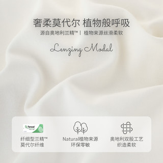 巴厘小猪亲子装一家三口T恤母女款父子全家福服装家庭装春秋 红杉色(宝宝款) 90