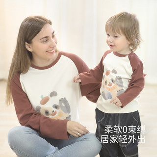 巴厘小猪亲子装一家三口T恤母女款父子全家福服装家庭装春秋 红杉色(宝宝款) 90