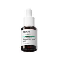 达尔肤 三重修护精华液 15ml 祛痘印淡红舒缓维稳