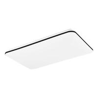 雷士（NVC）LED全光谱护眼吸顶灯小白灯简约奶油风客厅卧室灯具RGO防蓝光 【IP50普瑞全光谱】四室一厅