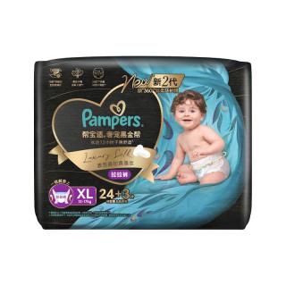 帮宝适 黑金帮拉拉裤XL24+3片男女宝宝通用 黑金帮拉拉裤XL27片